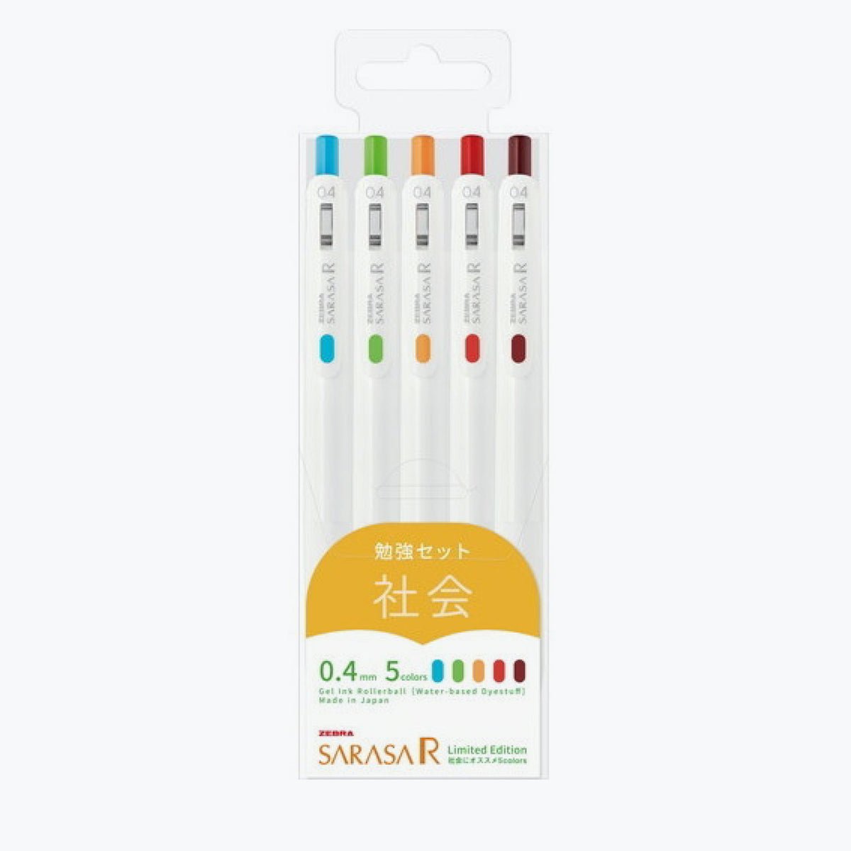 Zebra - Gel Pen - Sarasa R - 0.4mm - Study Set - Society (Limited Edition)