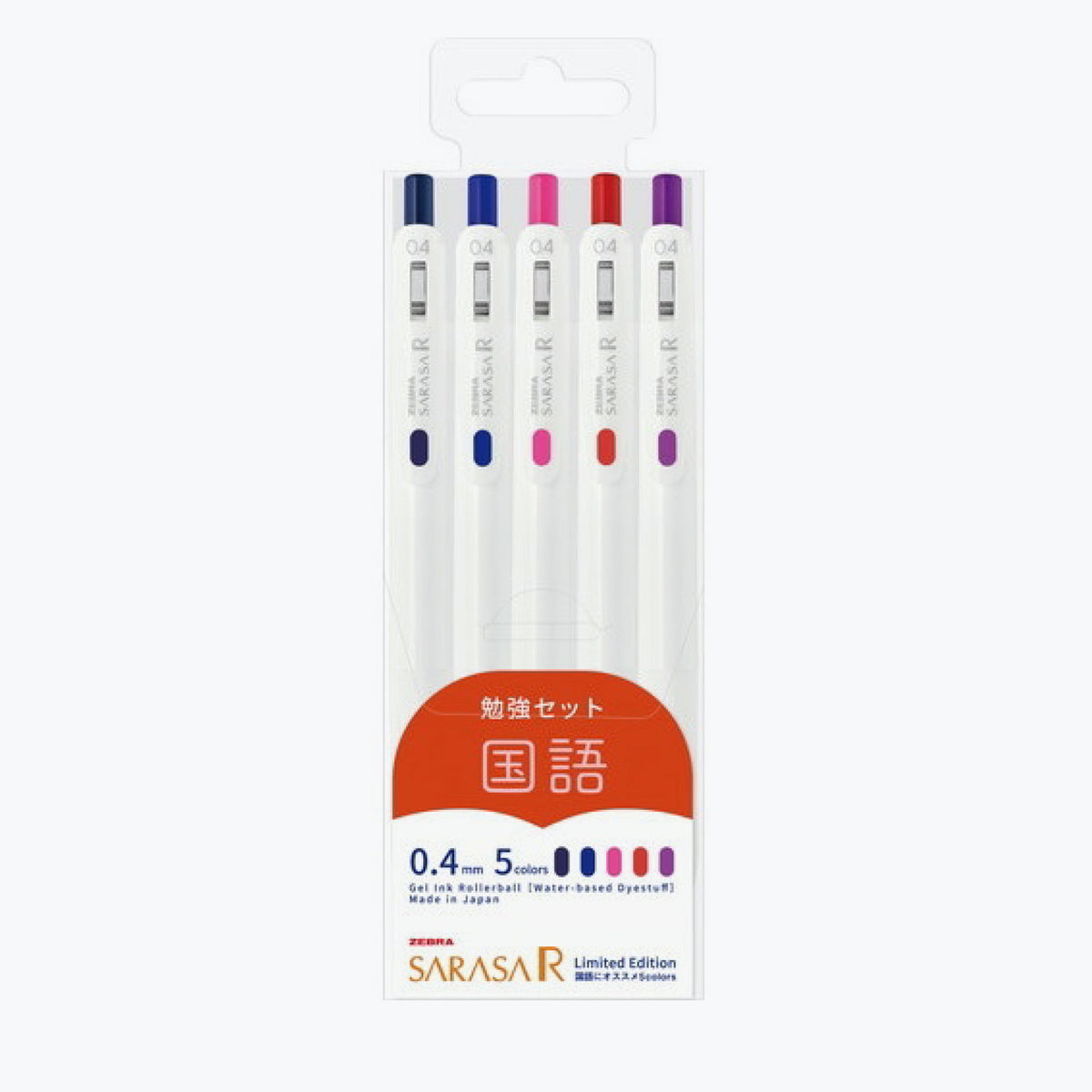 Zebra - Gel Pen - Sarasa R - 0.4mm - Study Set - Japanese (Limited Edition)