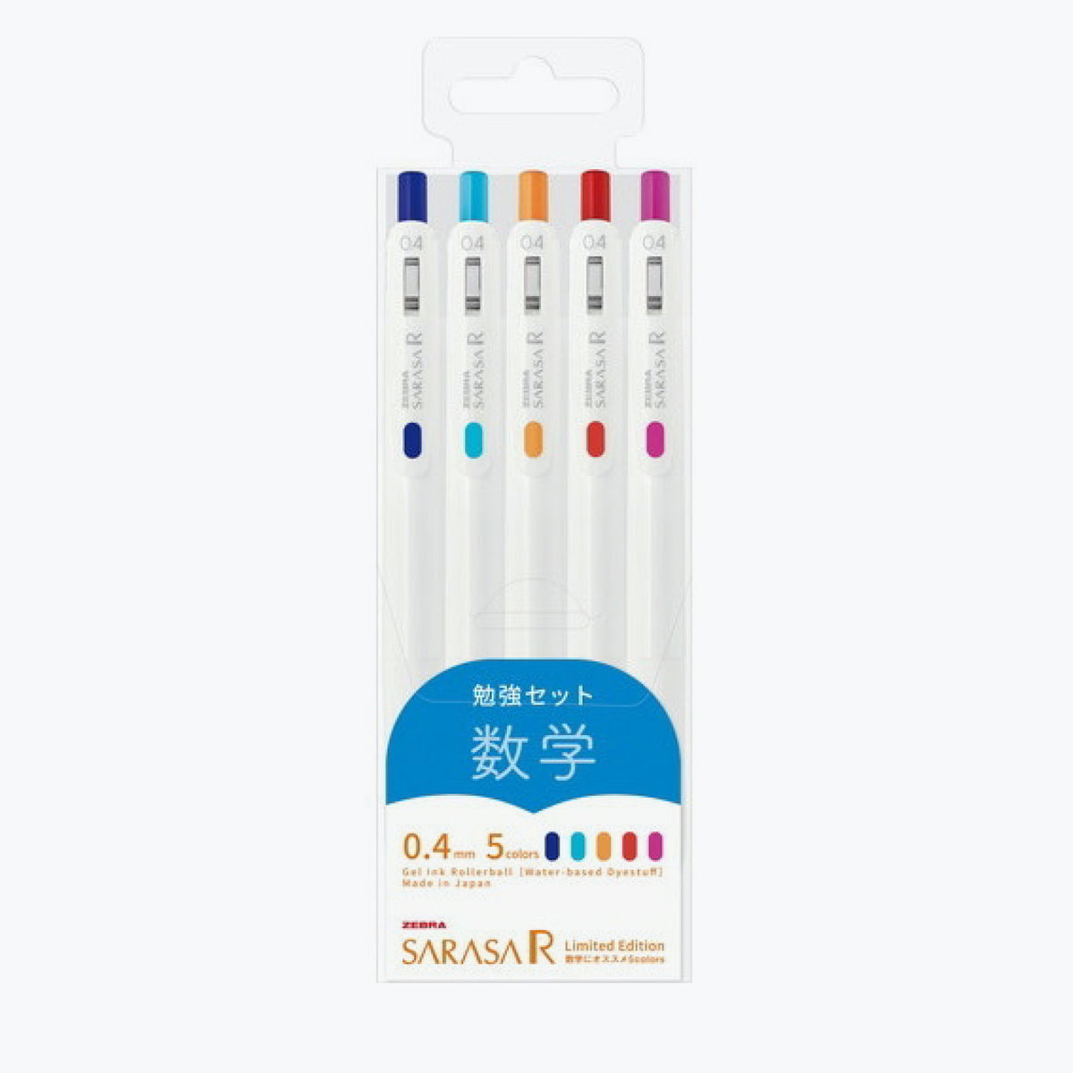 Zebra - Gel Pen - Sarasa R - 0.4mm - Study Set - Math (Limited Edition)