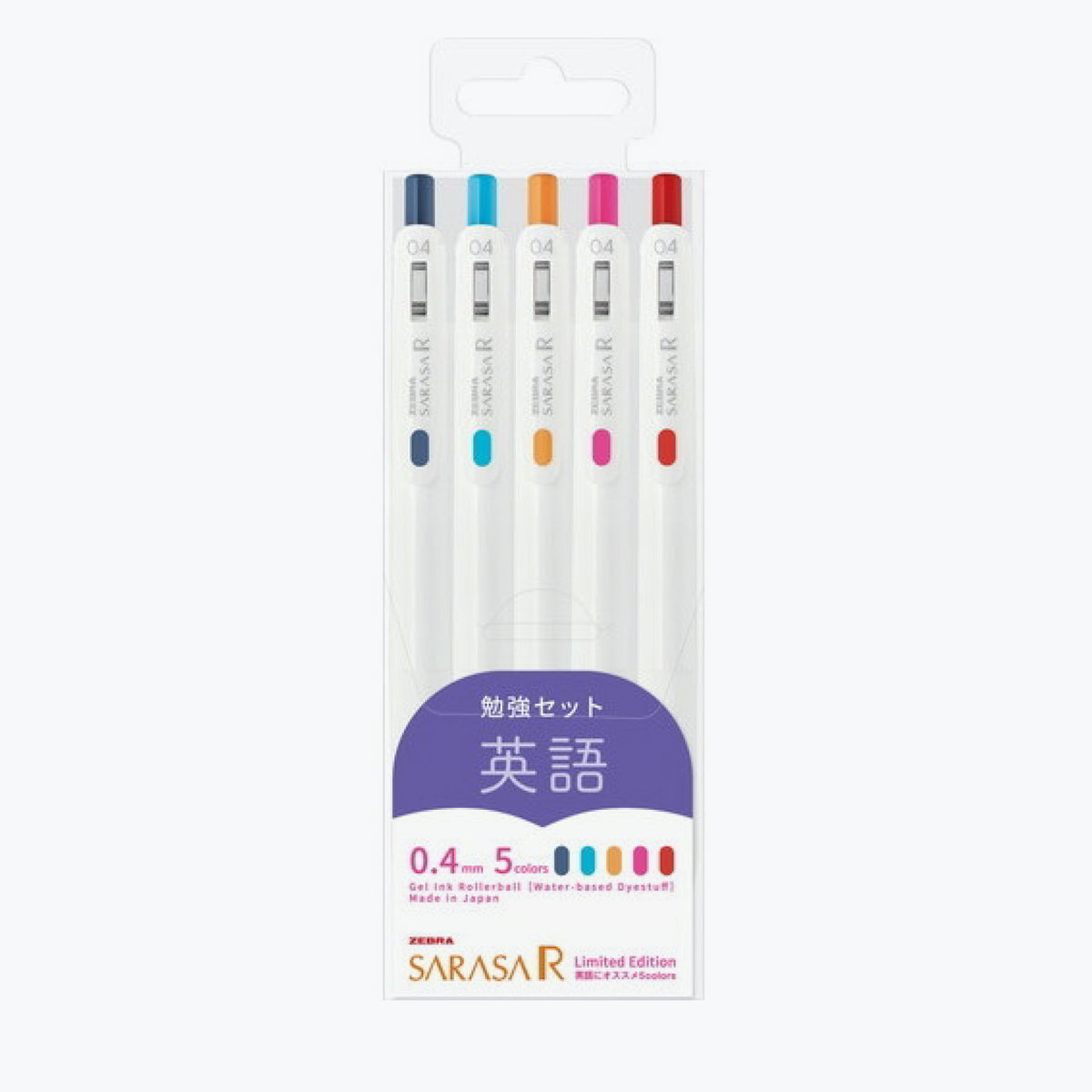Zebra - Gel Pen - Sarasa R - 0.4mm - Study Set - English (Limited Edition)