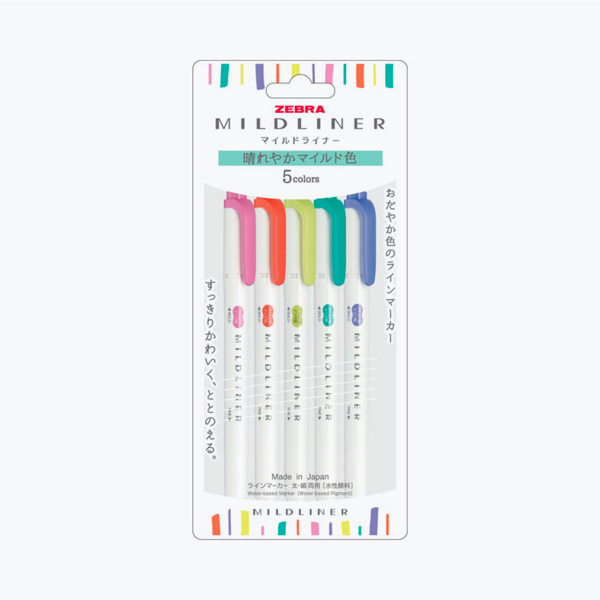 Zebra Highlighter Mildliner Refresh Set Bookbinders Design
