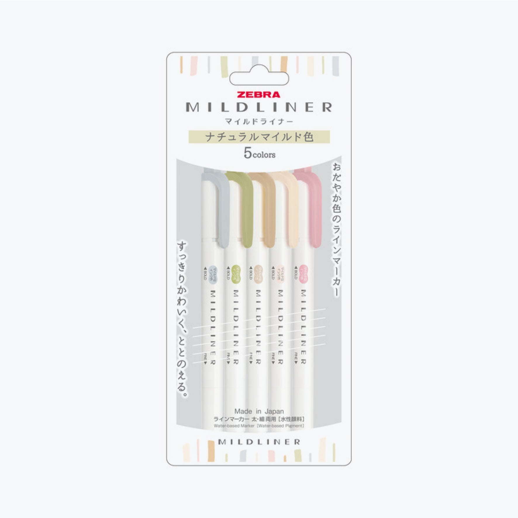 Zebra Highlighter Mildliner Neutral Set Bookbinders Design
