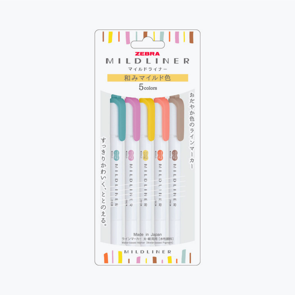 Zebra - Highlighter - Mildliner Double Sided - Warm Set