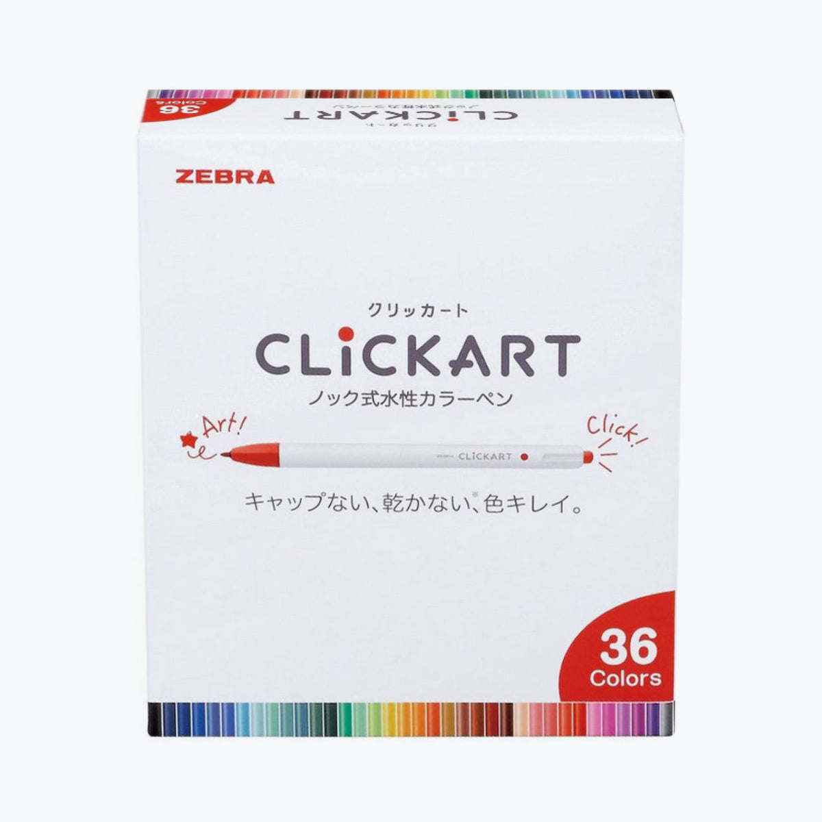 Zebra - Marker - Clickart 0.6mm - Complete Set
