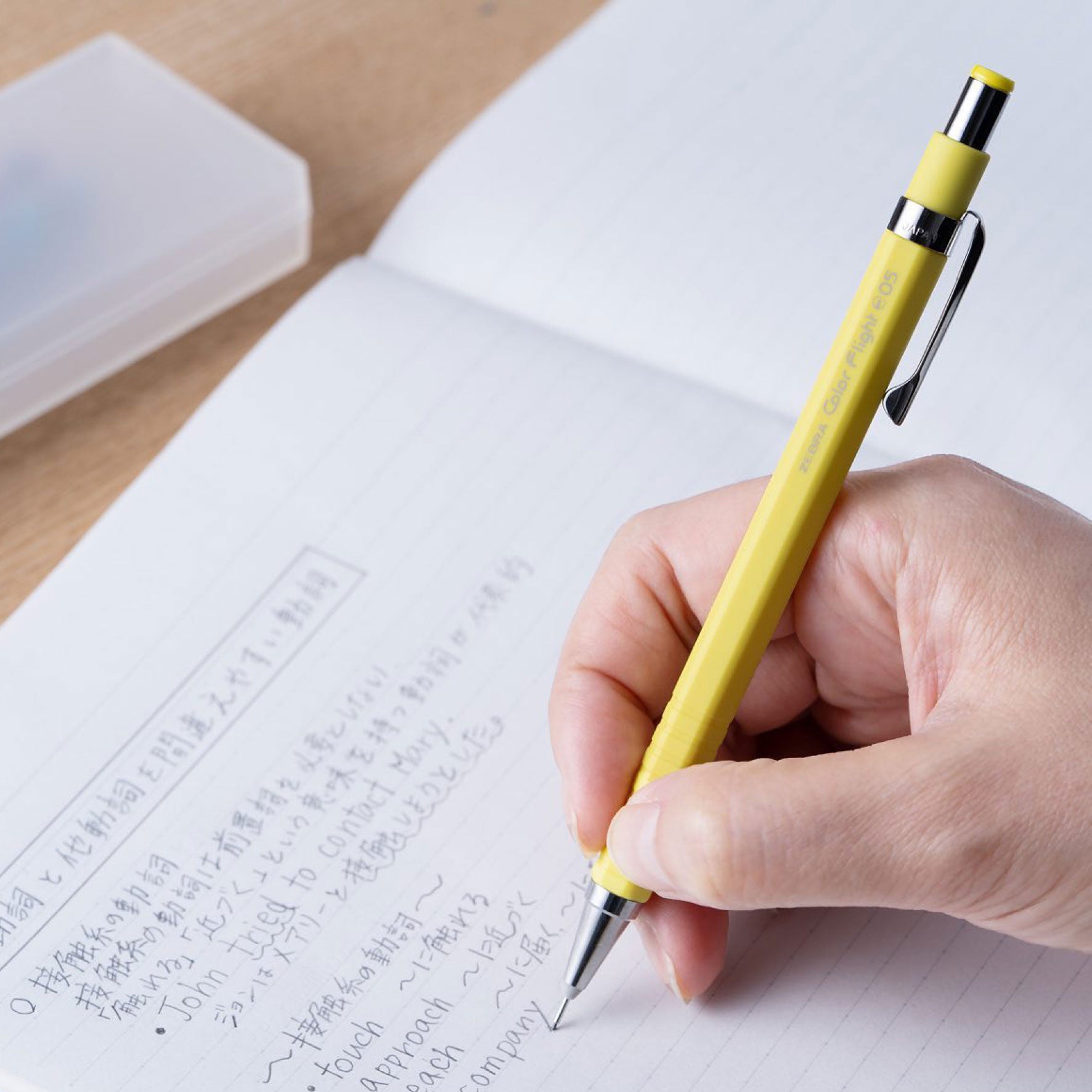 0.3 mm online mechanical pencil