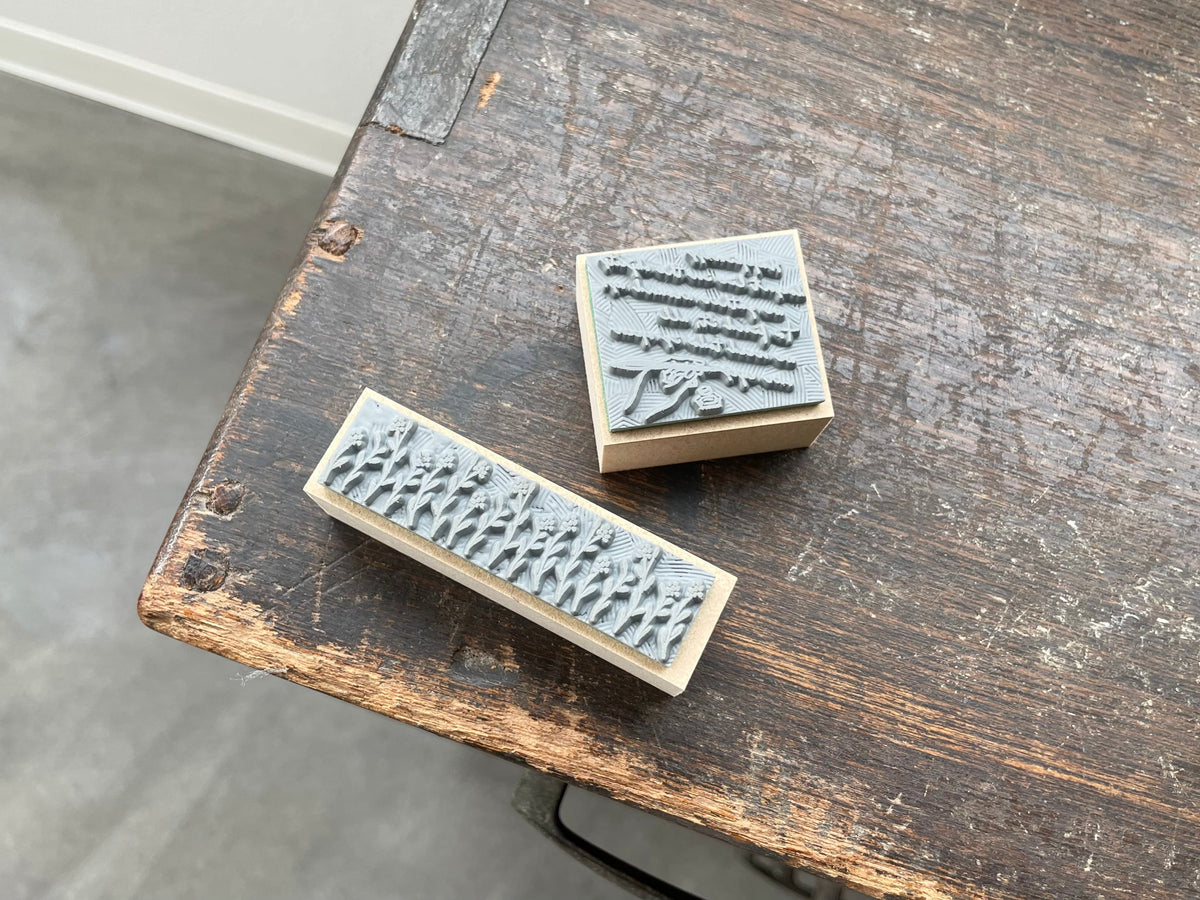 Oeda Letterpress - Stamp - Writing (006)