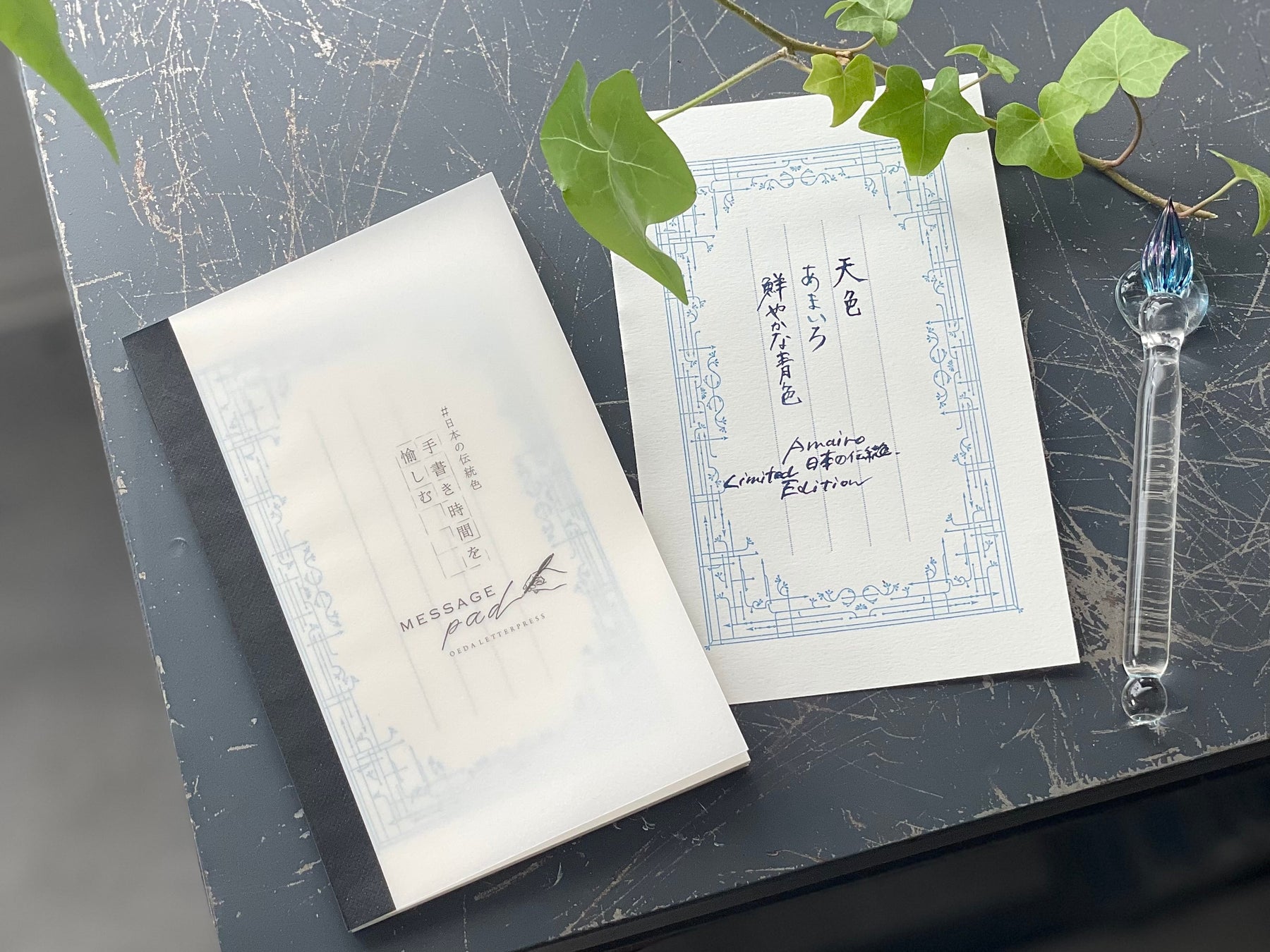 Oeda Letterpress - Message Pad - Royal Blue