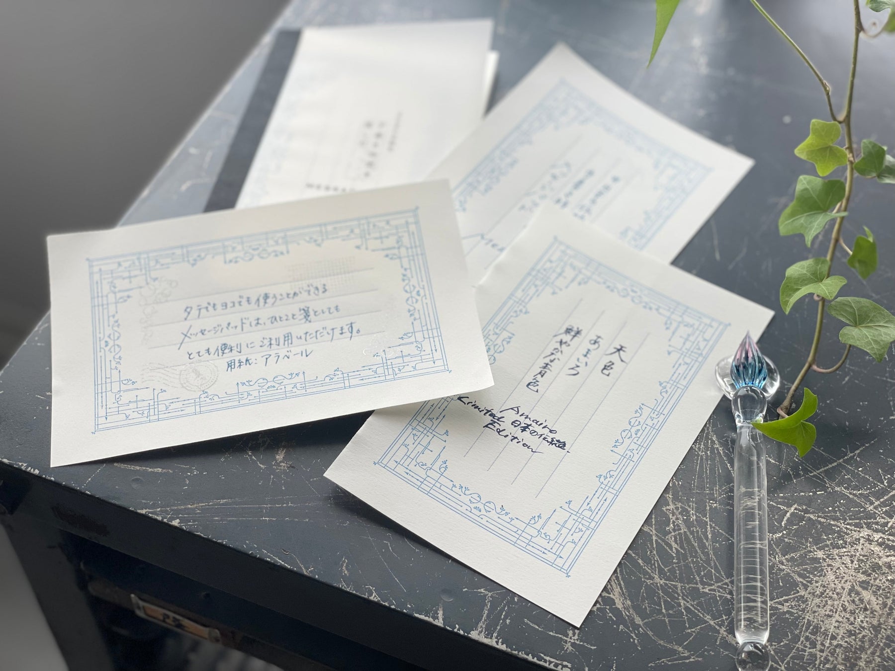 Oeda Letterpress - Message Pad - Royal Blue